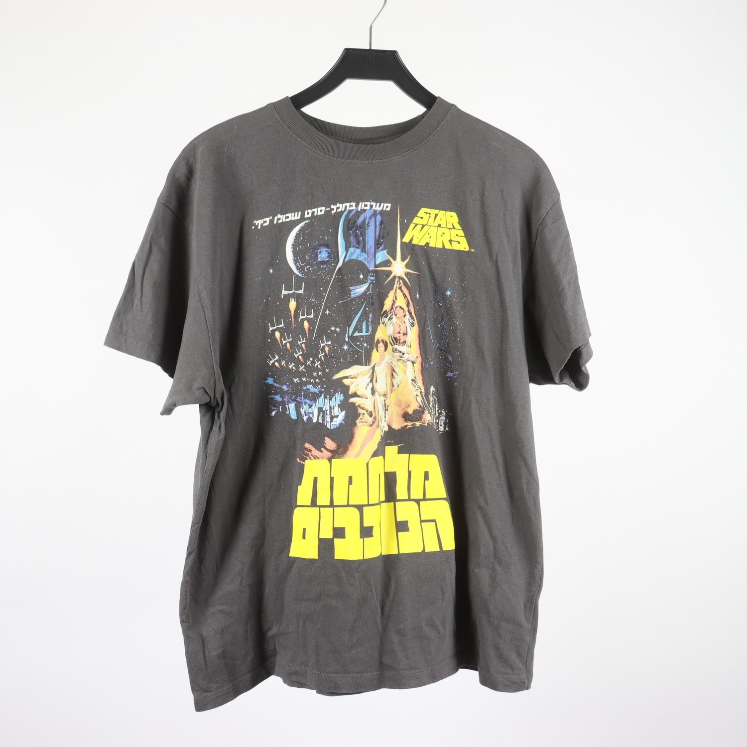 T-Shirt, Star Wars, H&M, Grå, Stl L