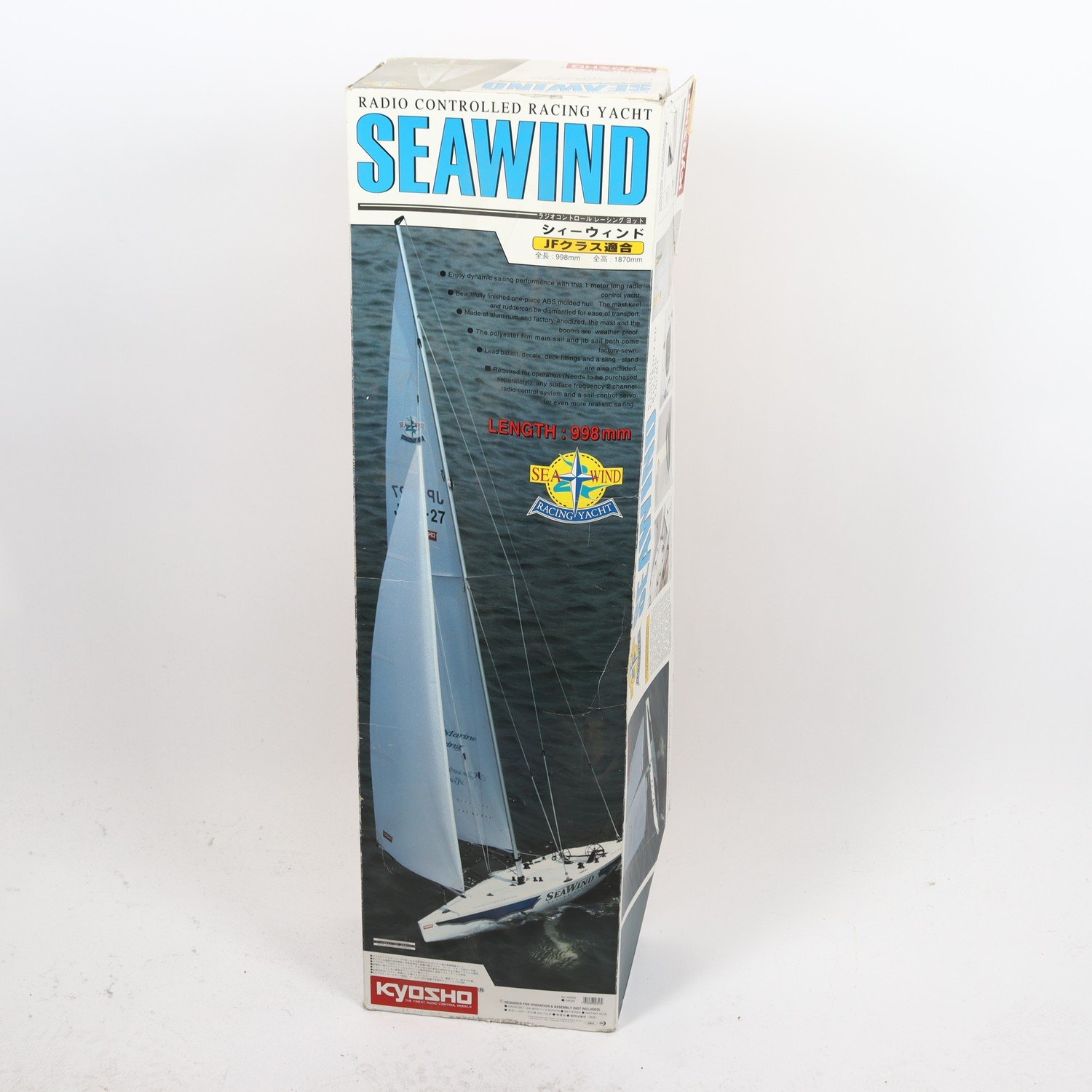 Segelbåt, Kyosho seawind. Endast avhämtning.