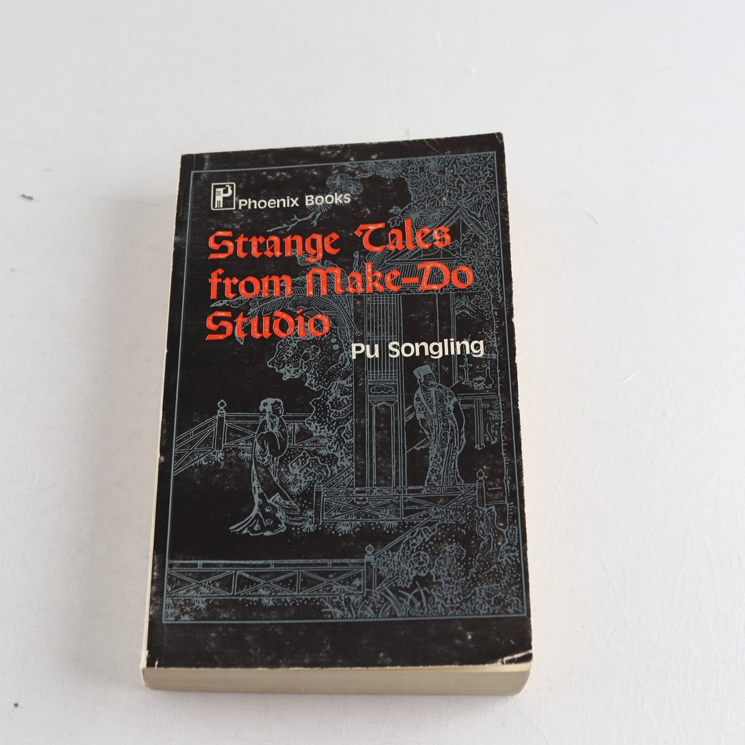 Strange Tales from Make-Do Studio, Pu Songling