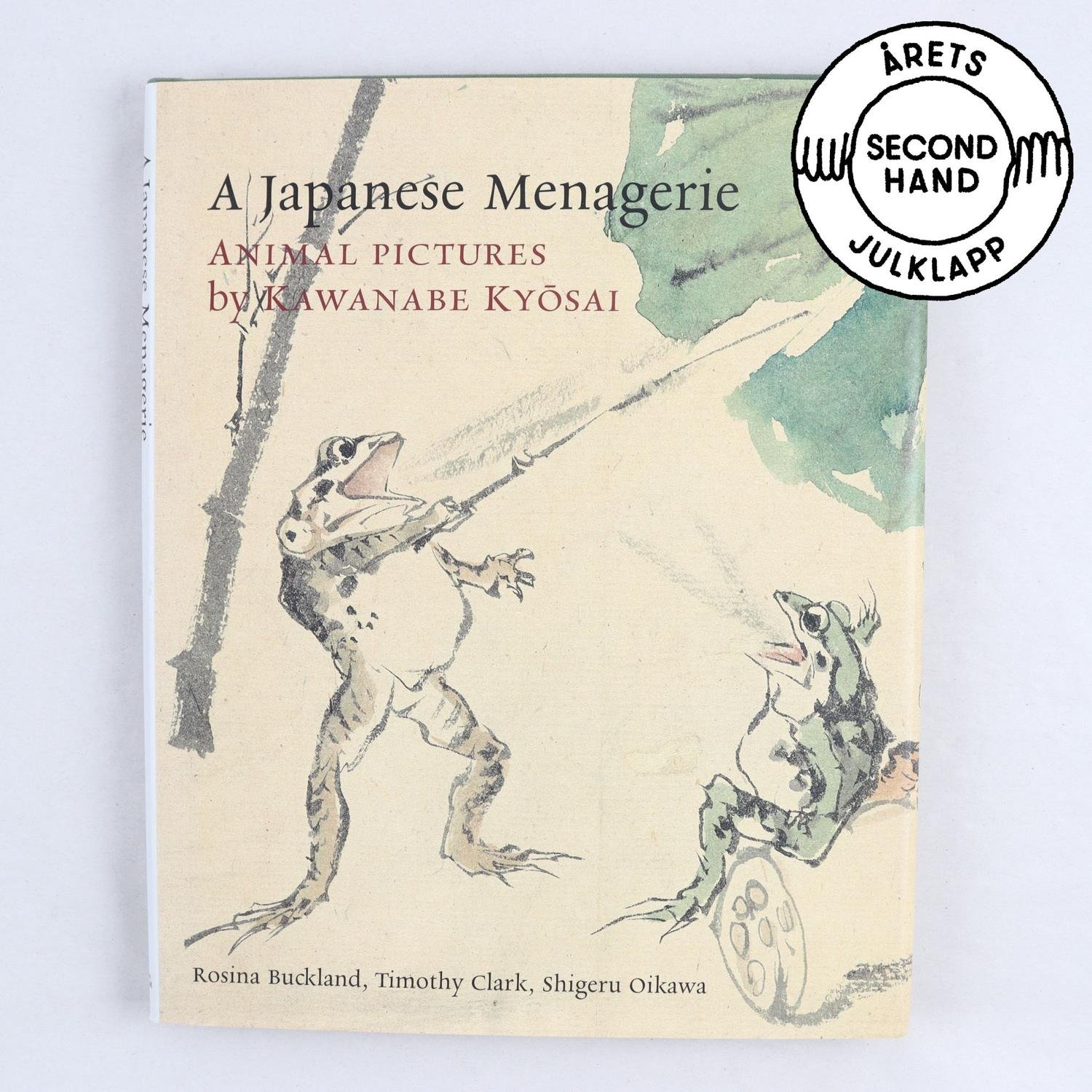 A Japanese Menagerie: Animal Pictures by Kawanabe Kyosai