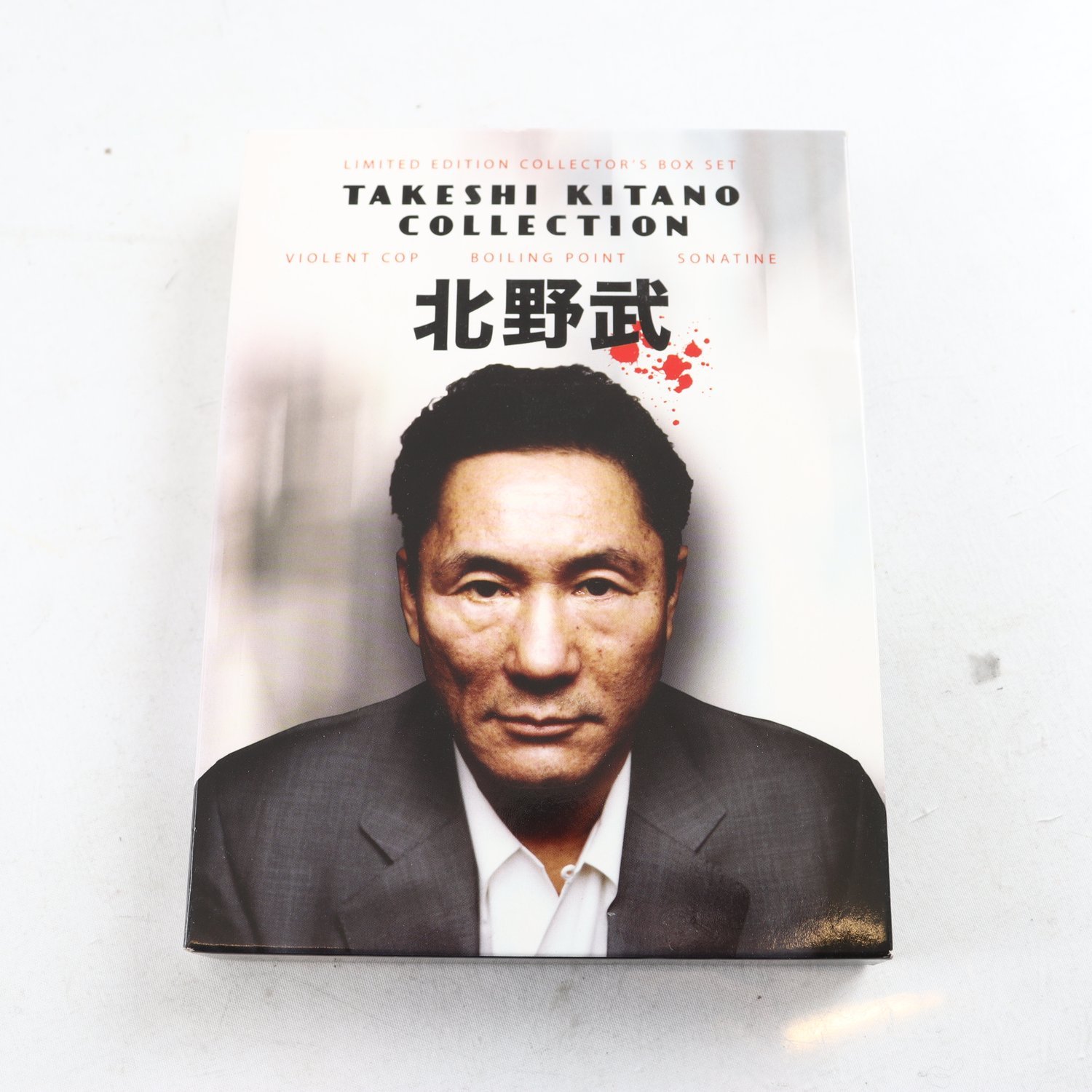 DVD Takeshi Kitano Collection