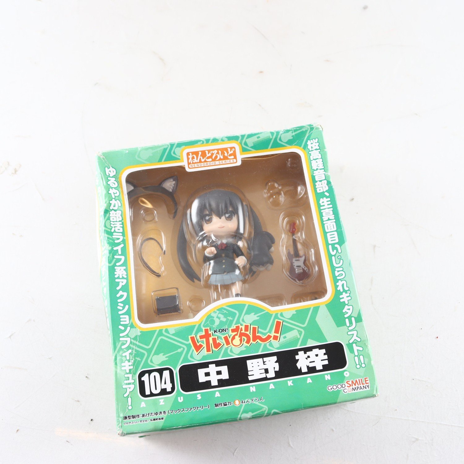 Figur, Nendoroid series